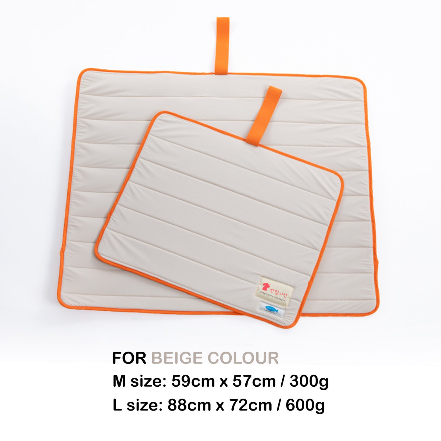 Banhamsisun Beige Pet Cooling Mat